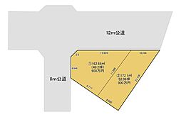 物件画像 島松旭町1丁目売地(1)