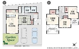 新潟市西区小針台　新築戸建