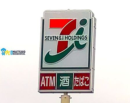 セブンイレブン新潟神道寺店 徒歩5分。ちょっとしたお買い物にも便利なコンビニです。 330m
