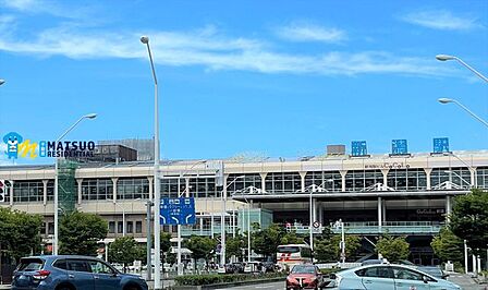 新潟駅(JR東日本 越後線) 徒歩11分。旅行や出張などのご旅行時に、新幹線の停車駅です。 820m