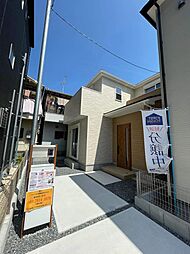 物件画像 尼崎市第12浜田町（1号地）