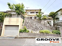 北区惣山町4丁目