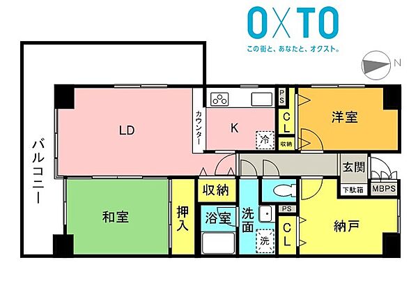 間取りを拡大表示