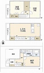 物件画像 尼崎市若王寺3丁目　新築戸建