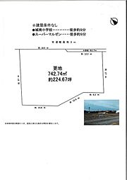 物件画像 彦根市宇尾町