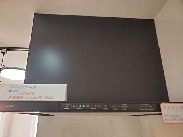 設備 ロジメント月寒西 4階/-