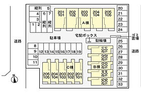 グリーン　オレンジ　Ａ 104 ｜ 広島県福山市新涯町4丁目14番37-1号（賃貸アパート1LDK・1階・50.05㎡） その4