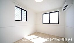 内装