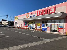 ジュネスエピエ 102号室 ｜ 広島県福山市木之庄町2丁目5-1（賃貸アパート1K・1階・27.08㎡） その15