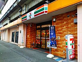 プラザドゥアテッサ 205 ｜ 広島県福山市本町8-11（賃貸マンション1K・2階・21.80㎡） その10