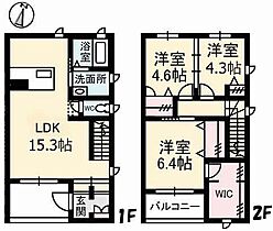 シャーメゾン御幸　A棟 101 ｜ 広島県福山市御幸町大字上岩成（賃貸アパート3LDK・1階・80.31㎡） その2