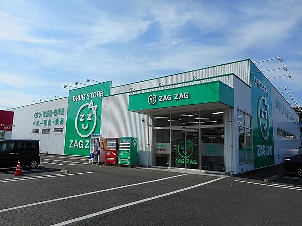 ギャラクシーＢ 102｜広島県福山市新市町大字新市(賃貸アパート1LDK・1階・45.09㎡)の写真 その17