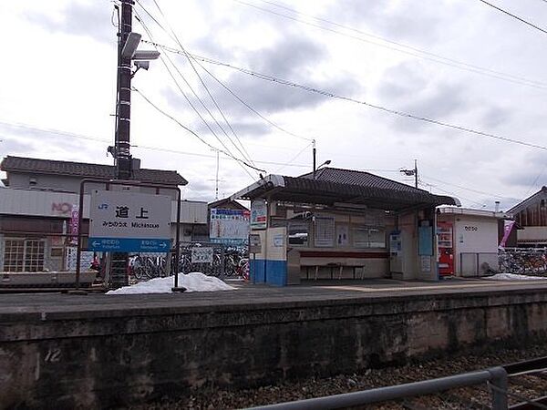 ヒルトップＡ 102｜広島県福山市神辺町字道上(賃貸アパート1LDK・1階・45.89㎡)の写真 その15