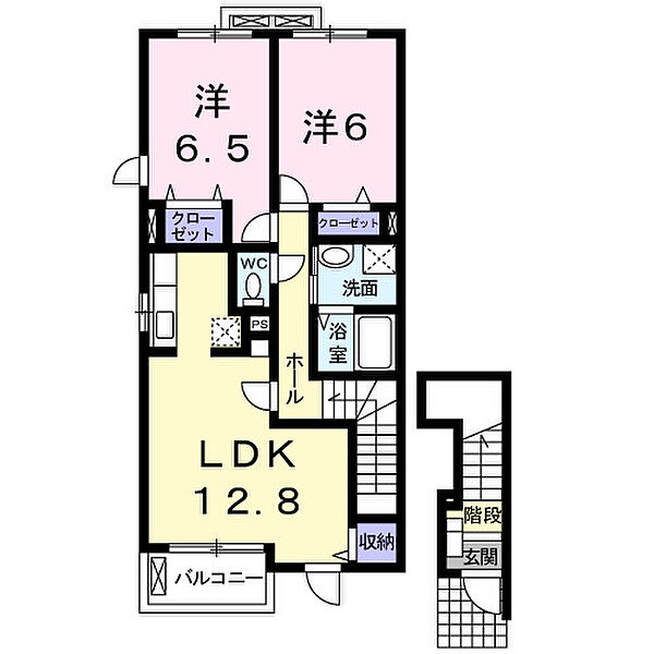 センチュリーハイツIII 201｜広島県福山市引野町3丁目(賃貸アパート2LDK・2階・62.45㎡)の写真 その2