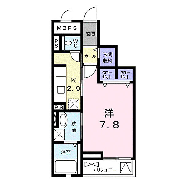 グランツ　ロイヤル　ＯＮＯ 301｜広島県福山市西深津町6丁目(賃貸マンション1K・3階・31.14㎡)の写真 その2