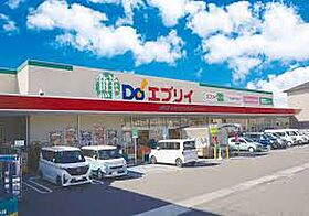 明和マンション  ｜ 広島県福山市南蔵王町5丁目（賃貸マンション2DK・4階・30.40㎡） その13