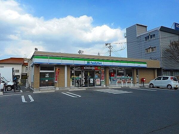 コンコードＢ 201｜広島県府中市中須町(賃貸アパート2LDK・2階・58.67㎡)の写真 その16