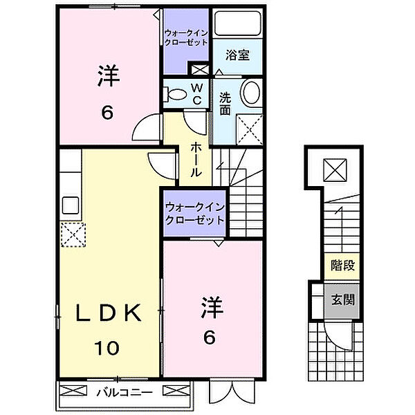 セレーノＢ 201｜広島県福山市駅家町大字上山守(賃貸アパート2LDK・2階・54.85㎡)の写真 その2