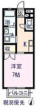 アーバンRS 201 ｜ 広島県福山市高西町南34（賃貸アパート1K・2階・26.08㎡） その2