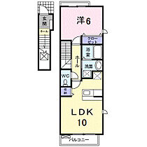 フォーゲルＡ 201 ｜ 岡山県井原市西江原町952番地1（賃貸アパート1LDK・2階・42.37㎡） その2