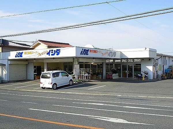 エディ 101｜岡山県井原市木之子町(賃貸アパート1LDK・1階・50.01㎡)の写真 その16