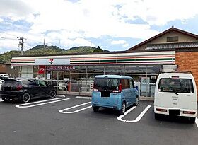 レオパレスアネックス　表 105 ｜ 広島県福山市千田町2丁目39-1（賃貸アパート1K・1階・21.81㎡） その13