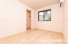 ルーファス 105 ｜ 岡山県井原市木之子町3089番地1（賃貸アパート1LDK・1階・50.01㎡） その11