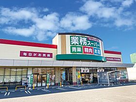 プリムヴェール 104 ｜ 広島県福山市新市町大字戸手163-3（賃貸アパート1LDK・1階・45.72㎡） その22