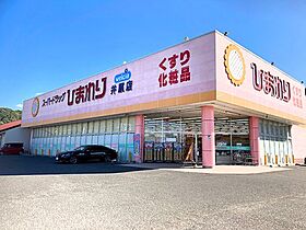 ボヌール．Ｕ 104 ｜ 岡山県井原市高屋町3丁目23番地26（賃貸アパート1LDK・1階・50.01㎡） その26