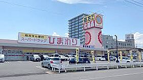 セジュール浦上 211 ｜ 広島県福山市春日町浦上2538（賃貸アパート1K・2階・23.40㎡） その27