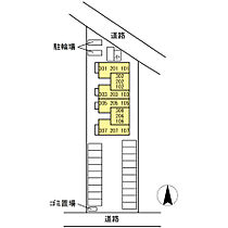 Ｄ-ｒｏｏｍトラベシア 202 ｜ 広島県福山市東深津町2丁目16-36（賃貸アパート1R・2階・32.55㎡） その13