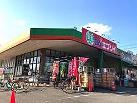 D-room船町 101 ｜ 広島県福山市船町7-10（賃貸アパート1R・1階・35.41㎡） その21