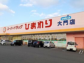 フィグ　キャッスル 104 ｜ 岡山県笠岡市茂平335番地6（賃貸アパート1LDK・1階・44.49㎡） その18