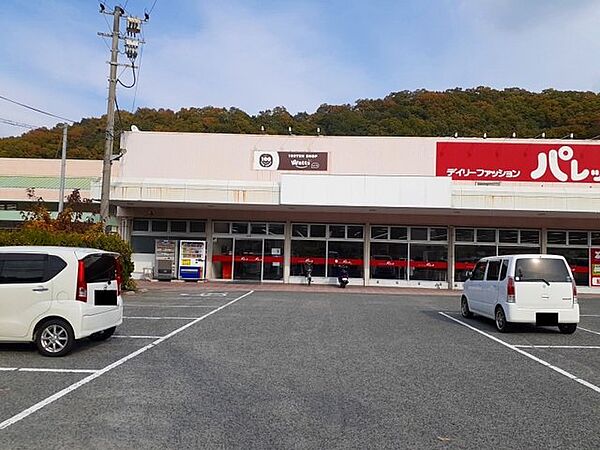 グランドール　Ａ 103｜広島県福山市沼隈町大字草深(賃貸アパート1LDK・1階・50.14㎡)の写真 その17