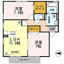 フォレストコート A 201 ｜ 広島県福山市神辺町大字川南998-1（賃貸アパート2LDK・2階・62.91㎡） その2