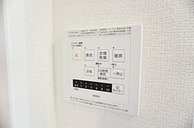 ＧＲＡＤＯ船町 301 ｜ 広島県福山市船町7-4（賃貸アパート1R・1階・27.94㎡） その25