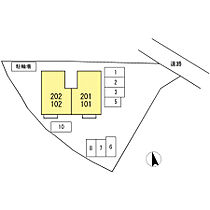 セジュール槙ノ原 201 ｜ 広島県尾道市高須町2046（賃貸アパート2LDK・2階・53.48㎡） その20