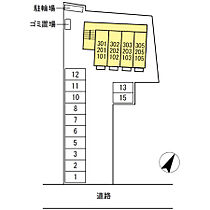 プレッソ 301 ｜ 広島県尾道市高須町1330-10（賃貸アパート1K・3階・20.90㎡） その4