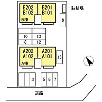 プレジール大前　A 101 ｜ 広島県尾道市高須町4753-6（賃貸アパート2LDK・1階・58.36㎡） その16