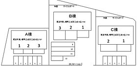 リースランド美ノ郷B 2 ｜ 広島県尾道市美ノ郷町三成2788（賃貸アパート3LDK・1階・84.31㎡） その5