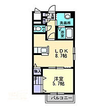 グランドメゾン栗原西 203 ｜ 広島県尾道市栗原西2丁目4-9（賃貸マンション1LDK・1階・41.40㎡） その2