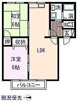 メゾンすみれ1 201 ｜ 広島県尾道市高須町5472-2（賃貸アパート2LDK・2階・54.81㎡） その2