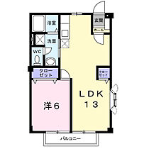 クレエール　エクセレントＢ 201 ｜ 広島県尾道市高須町4817-7（賃貸アパート1LDK・2階・44.71㎡） その2