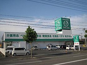 ビーライン曙 102号室 ｜ 広島県福山市曙町5丁目8-13（賃貸アパート1K・1階・27.08㎡） その19