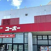 ベルナティオ近田 202 ｜ 広島県福山市駅家町大字近田311-2（賃貸アパート3LDK・2階・77.55㎡） その17