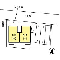 グレースコート A 201 ｜ 広島県尾道市栗原町4977-4（賃貸アパート1LDK・2階・44.18㎡） その17