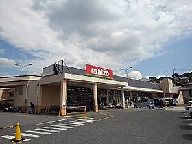 メゾン　ド　コルヌイエ 102 ｜ 広島県尾道市平原3丁目3-17（賃貸アパート1R・1階・35.98㎡） その16