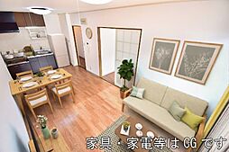 居間