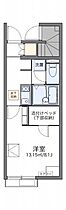 香川県高松市太田上町1026（賃貸アパート1K・1階・23.61㎡） その2