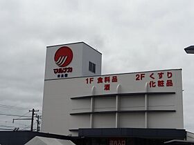 香川県高松市木太町3299-2（賃貸アパート1K・1階・23.61㎡） その16